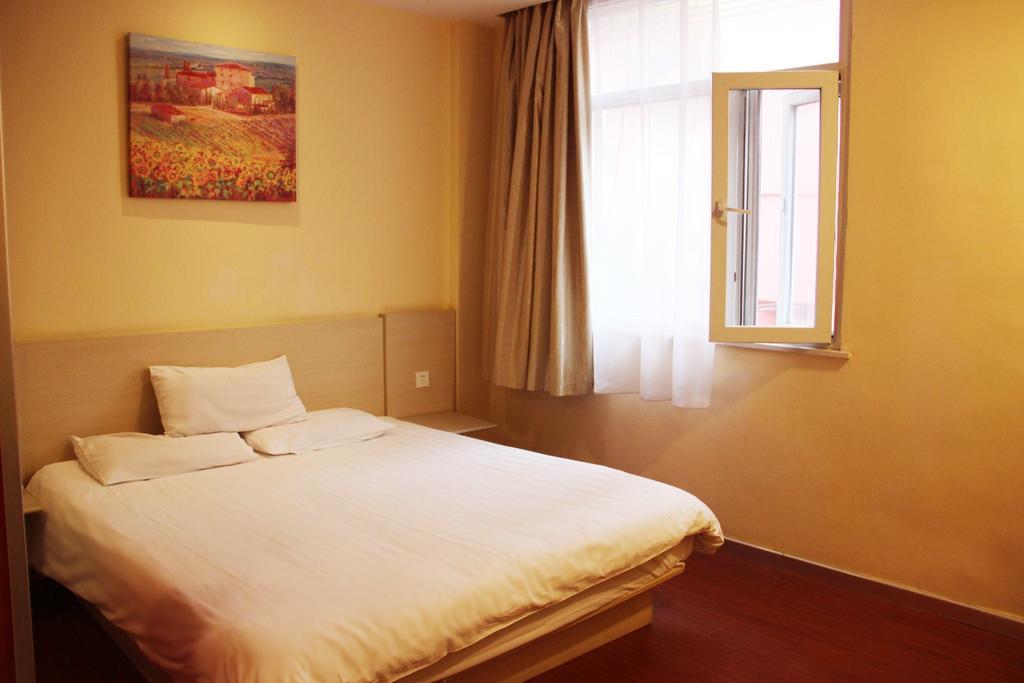 Hanting Hotel Changzhou Railway Station Extérieur photo