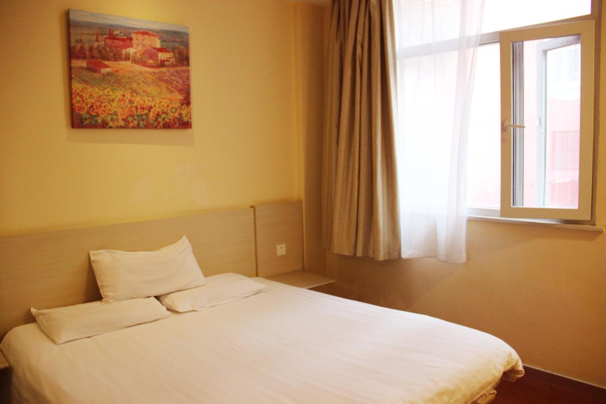 Hanting Hotel Changzhou Railway Station Extérieur photo