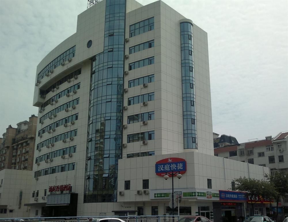 Hanting Hotel Changzhou Railway Station Extérieur photo