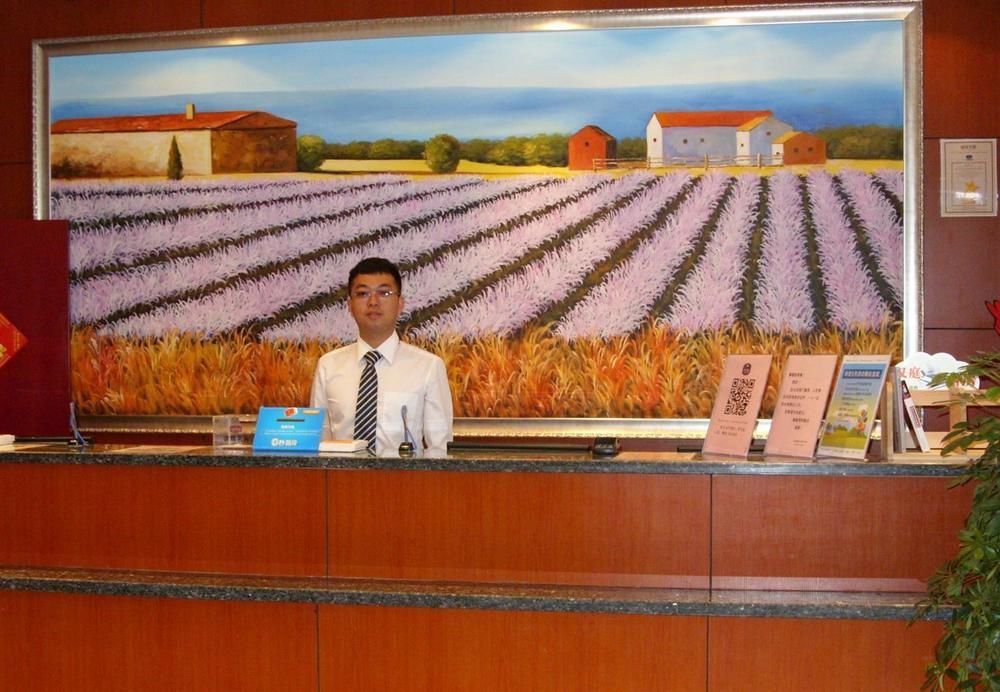 Hanting Hotel Changzhou Railway Station Extérieur photo