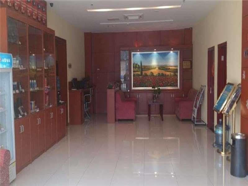 Hanting Hotel Changzhou Railway Station Extérieur photo