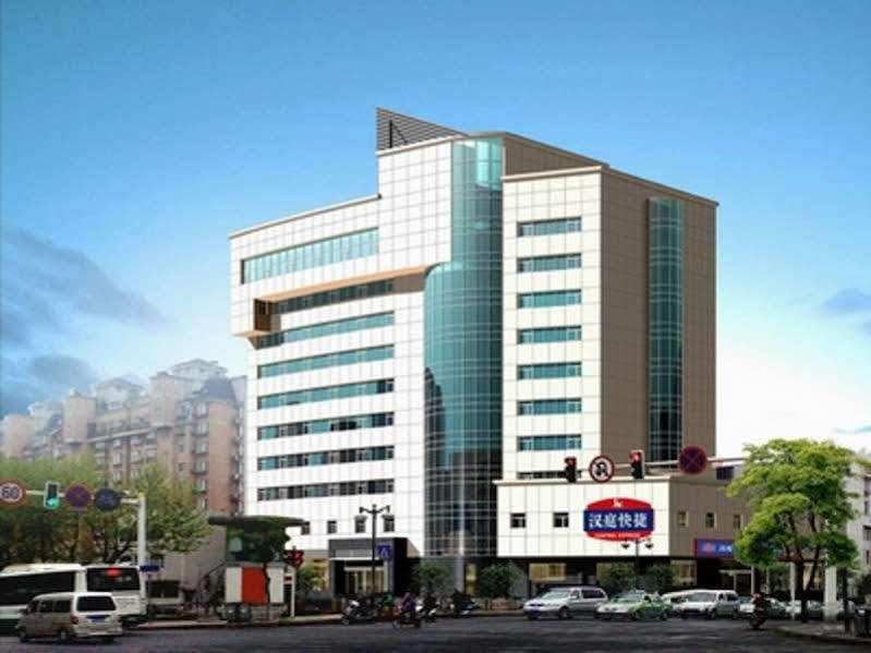 Hanting Hotel Changzhou Railway Station Extérieur photo